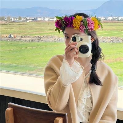 格格的女儿
