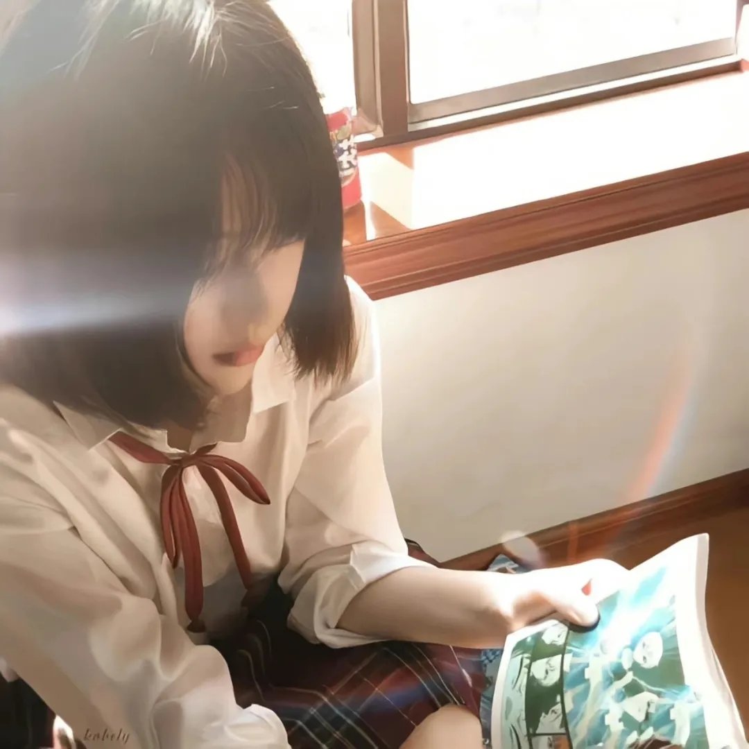 三人行