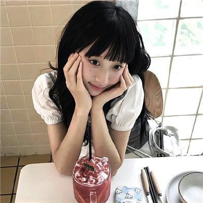 幻里姻缘